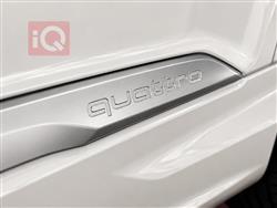 اودي Q7